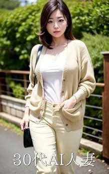 '30代人妻' Search .